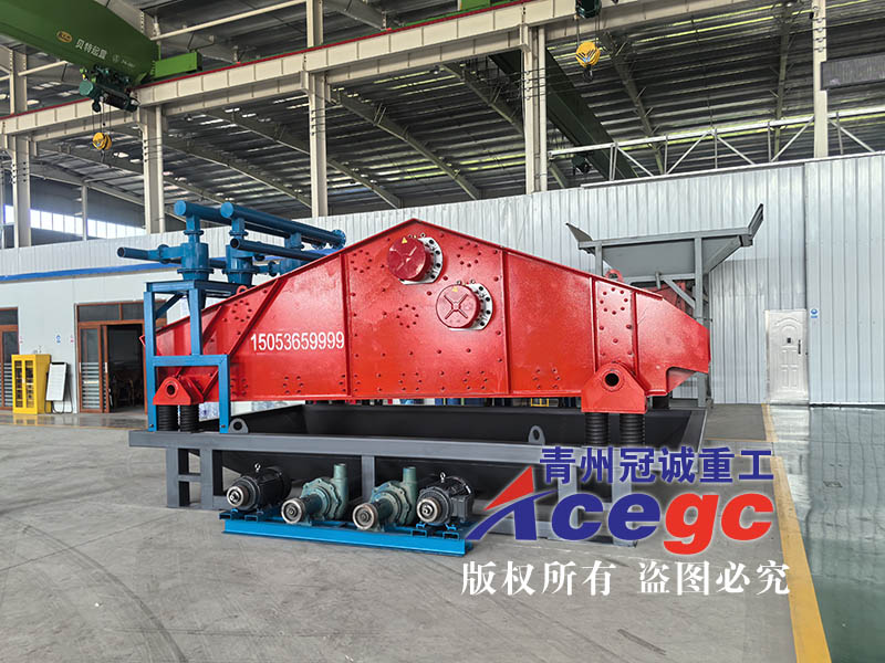 振動洗石機
